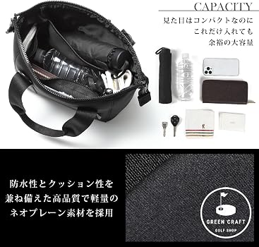 Amazon.co.jp: [GreenCraft] ゴルフ カートバッグ ラウンドバッグ